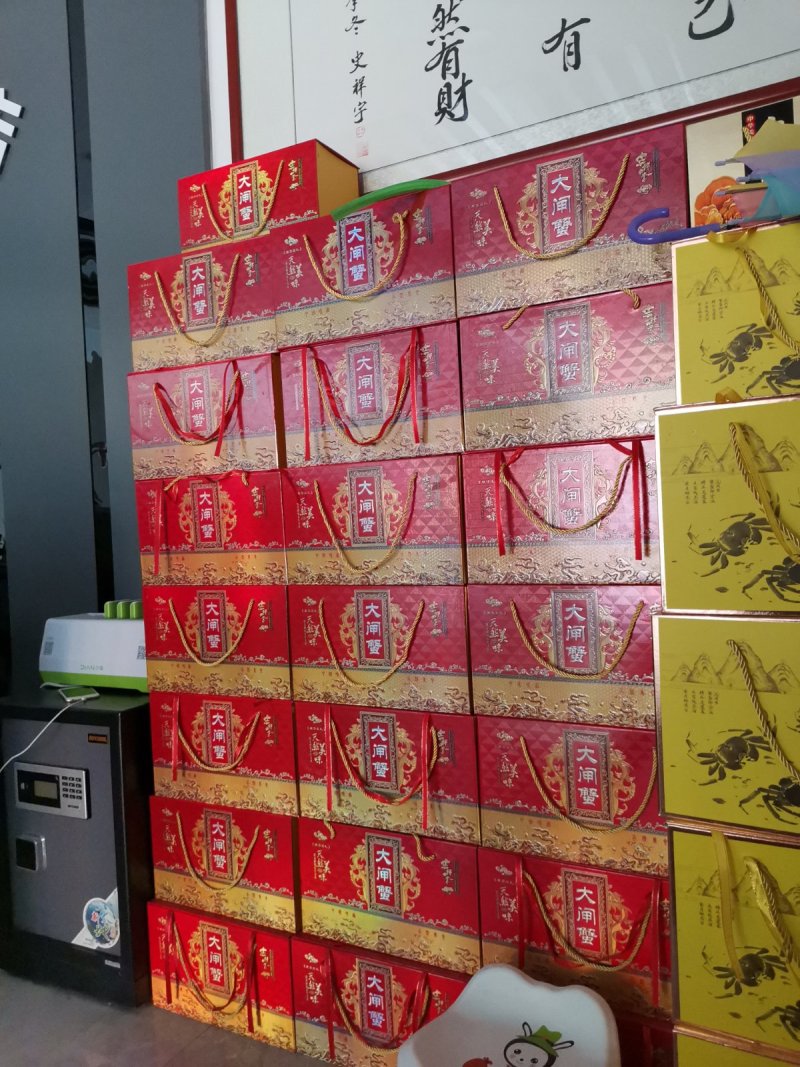 微山湖大闸蟹