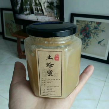 骊山土蜂蜜假一赔十！3斤100包邮起！量大优惠