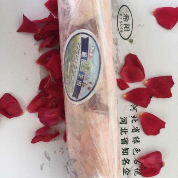 羔羊肩肉加脖肉