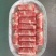 肥牛自然油一号B