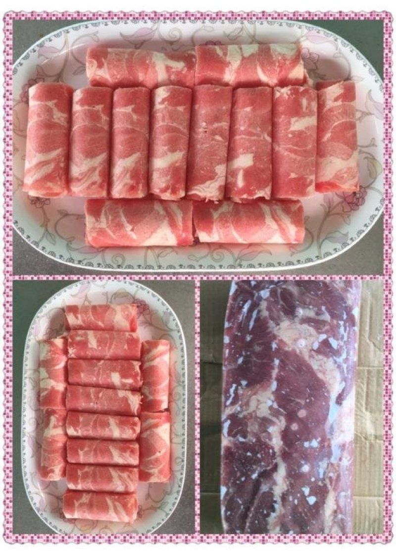 肥牛自然油一号B