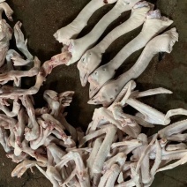 肉鹅