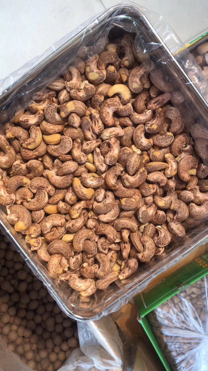 腰果
