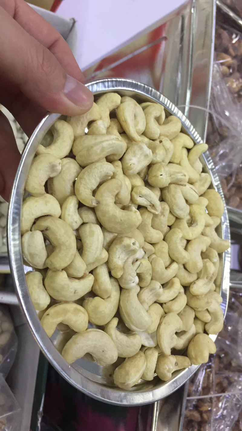 腰果