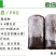 泽海食用菌平菇菌种子菌包菌棒栽培种农产品厂家自制正品