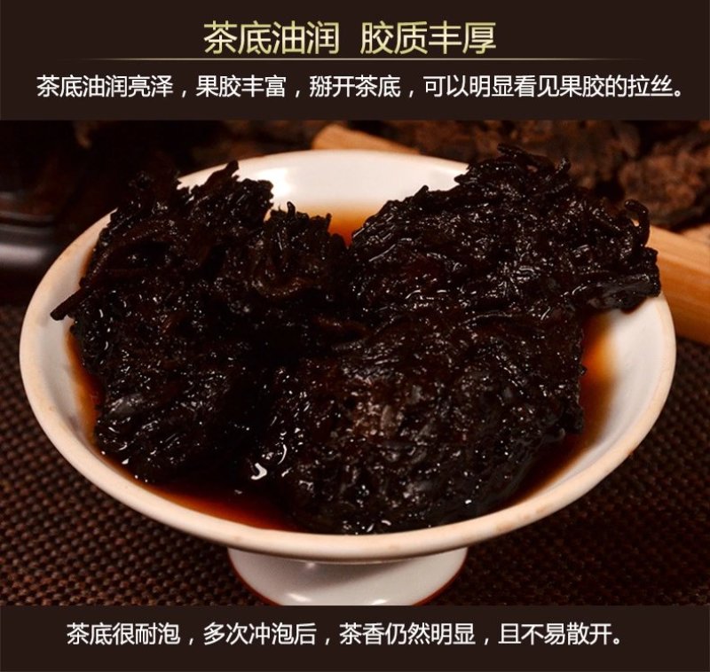 普洱茶一手货源批发零售量大从优2008年老茶头包邮