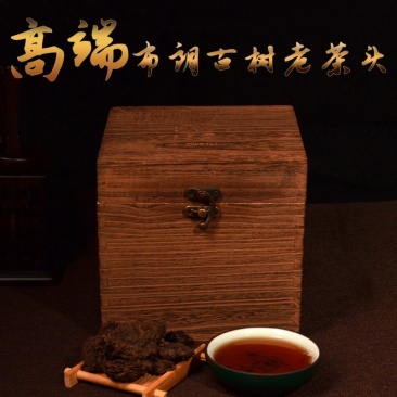 普洱茶一手货源批发零售量大从优2008年老茶头包邮