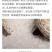 盘锦蟹田大米新米