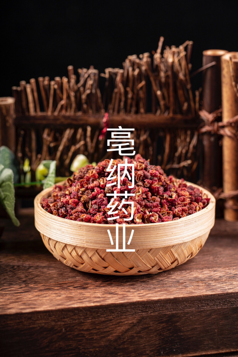 大红袍花椒藤椒陕西花椒特麻调味料1公斤起批