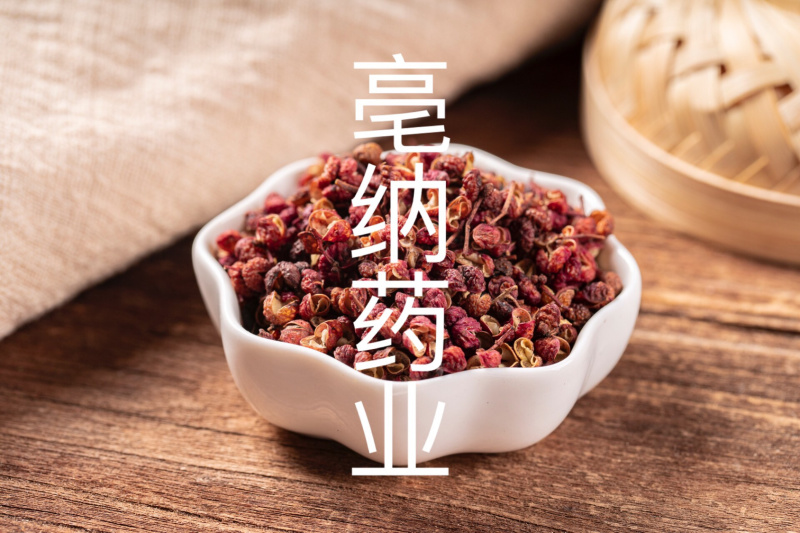 大红袍花椒藤椒陕西花椒特麻调味料1公斤起批