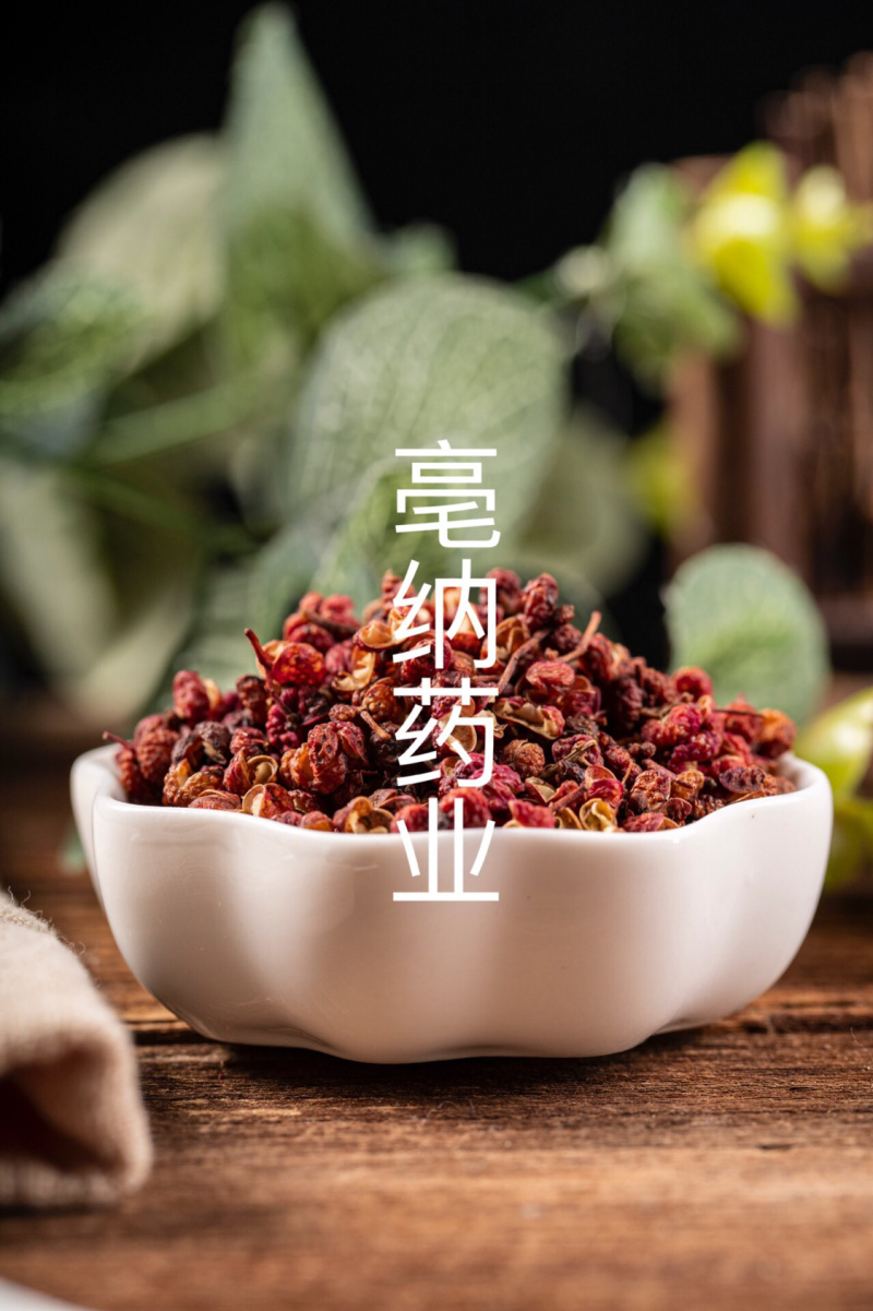 大红袍花椒藤椒陕西花椒特麻调味料1公斤起批