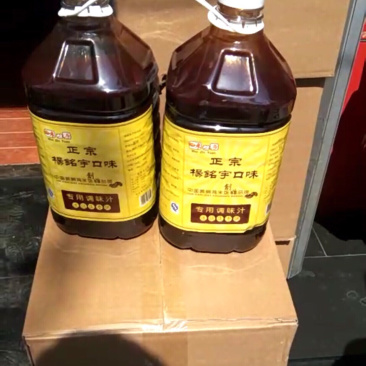 正宗杨铭宇黄焖鸡酱料
