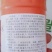乙烯利葡萄棉花，早成熟、着色好产量高