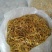 批发零售黄花菜，物美价廉。