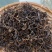 滇红茶醉滇红红茶普洱茶礼盒特级荒山野生红