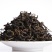 【推荐】云南高香红茶凤庆滇红古树红树林（3-5）百年品好