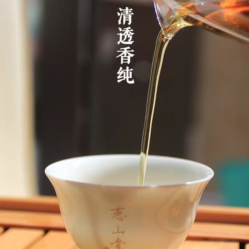 【推荐】云南高香红茶凤庆滇红古树红树林（3-5）百年品好