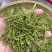 安吉白茶，白茶中的上品，高山黄金芽支持全囯一件代发