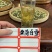 茉莉花茶【九窨白雪公主】早春毛尖全独芽可一件代发