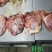 马肉九分体