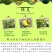 刺梨金刺梨新鲜刺梨野生刺梨刺梨鲜果