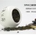 蒲公英茶正品40g*2高档送礼
