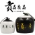 蒲公英茶正品40g*2高档送礼