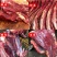 河北正宗真驴肉新鲜驴肉现杀现卖带皮驴肉生驴肉特产三斤五斤