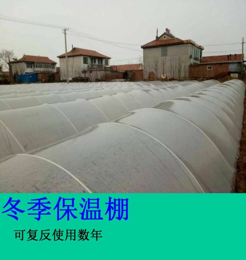玻璃纤维棒681012mm硬质塑料杆1米长玻纤棒实