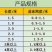 玻璃纤维棒681012mm硬质塑料杆1米长玻纤棒实