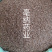 香料大全新疆孜然粒调味料