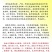 特大西瓜种子女神2000巨龙高产中晚熟长椭圆形皮薄糖度高