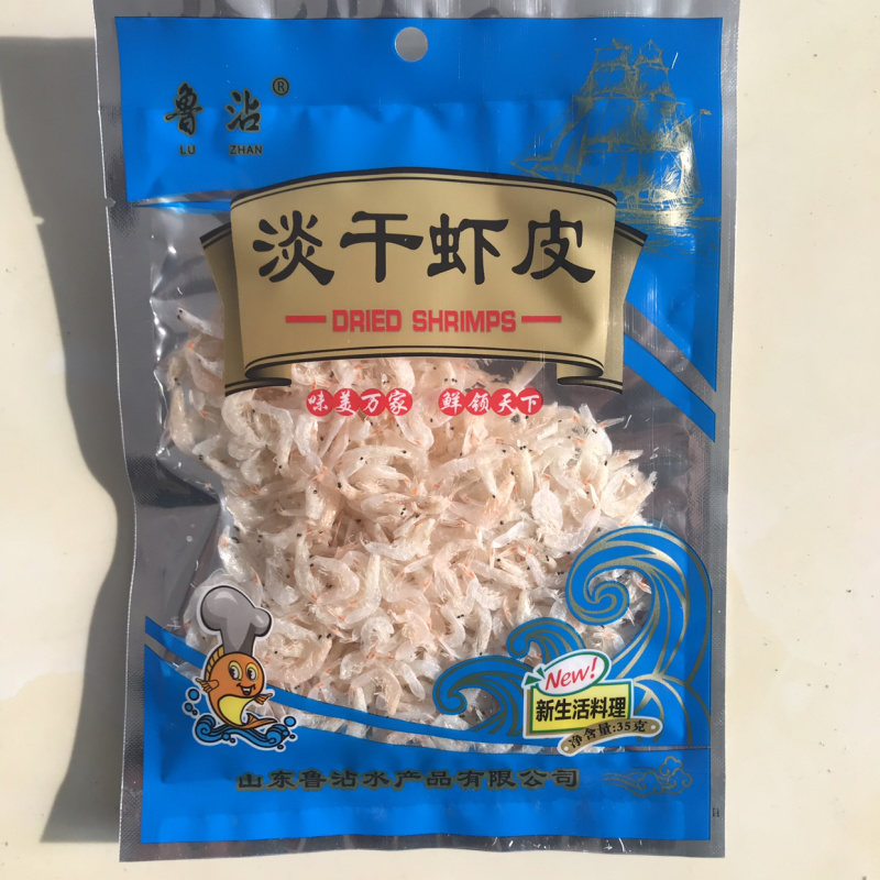淡干虾皮水晶虾皮无盐虾皮厂家直销资质齐全一件代发