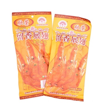 留香展翅饼干零食食品