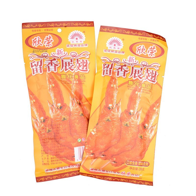 留香展翅饼干零食食品