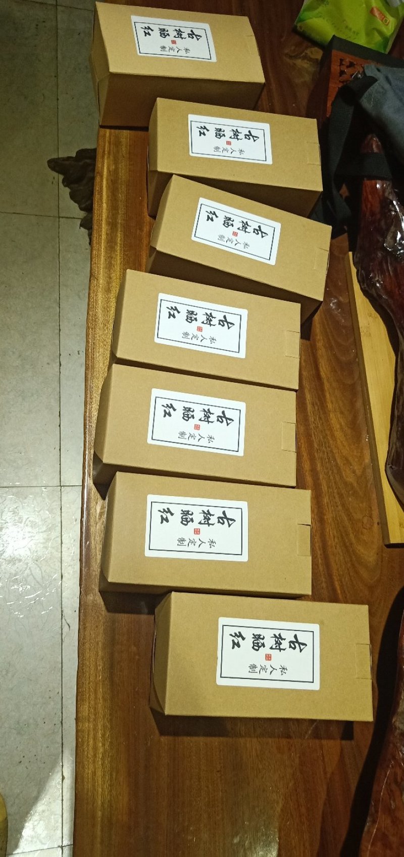 老挝古树红茶