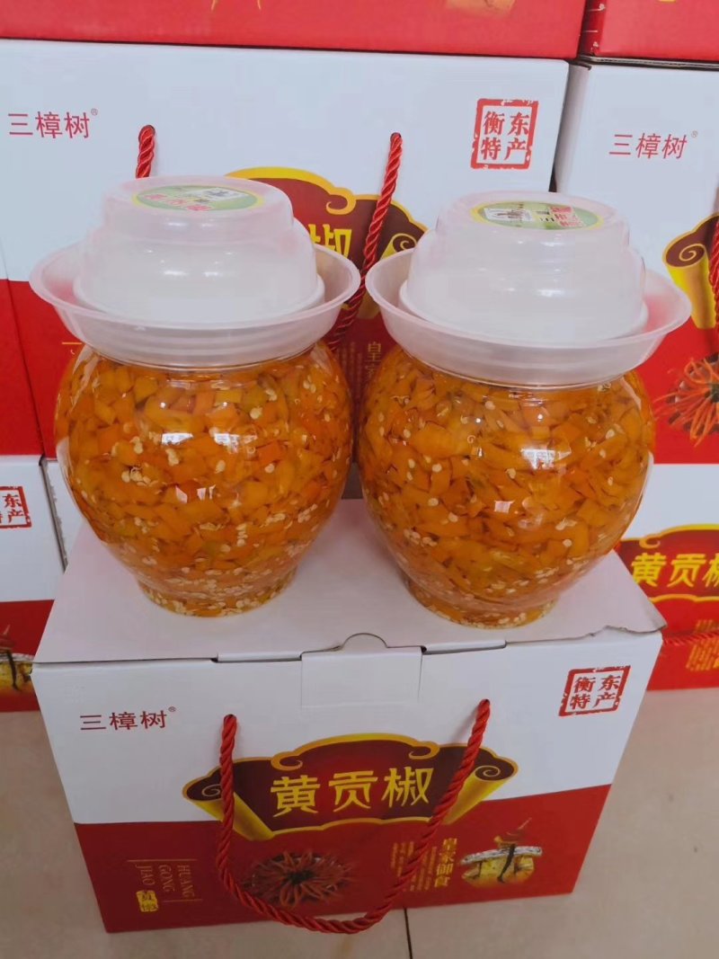 湖南土特产