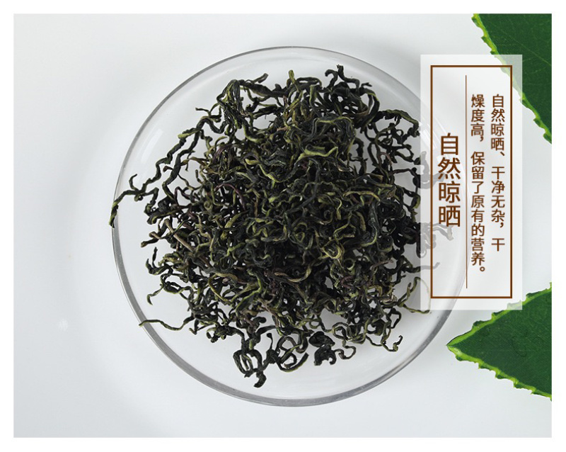 批发蒲公英茶大货，蒲公英，蒲公英粉，一件代发，各种规格