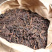 陈年六堡茶2000年广西横县茶厂六堡茶800克一框包邮