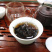 陈年六堡茶2000年广西横县茶厂六堡茶800克一框包邮