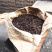陈年六堡茶2000年广西横县茶厂六堡茶800克一框包邮
