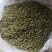吴茱萸