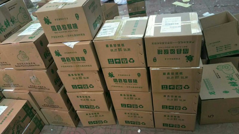 徐香猕猴桃