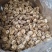 随州香菇3-4茶花菇产地直供出口品质整箱包邮