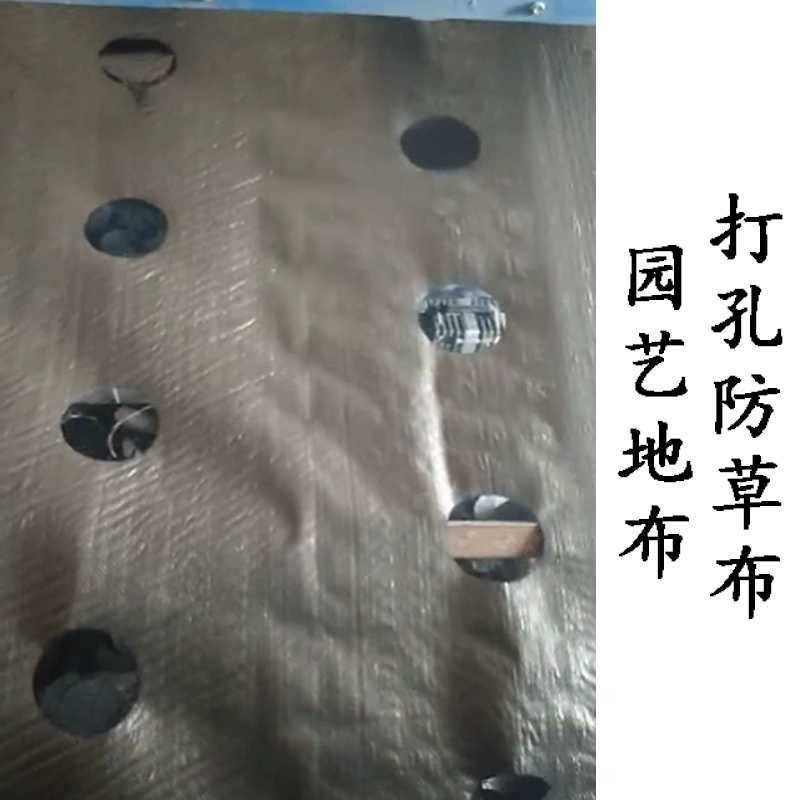 果园防草除草地布盖草布遮草布保用五年保湿透气透水