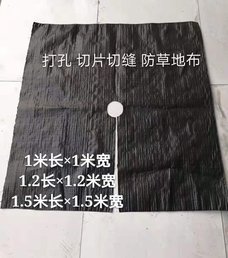 果园防草除草地布盖草布遮草布保用五年保湿透气透水