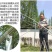 普通大棚镀锌钢管蔬菜大棚瓜果大棚大棚钢架钢管