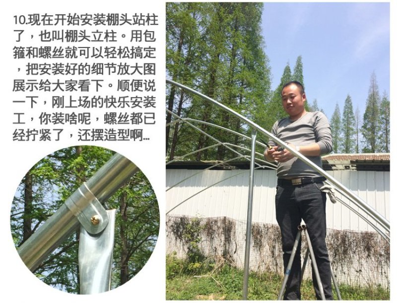 普通大棚镀锌钢管蔬菜大棚瓜果大棚大棚钢架钢管