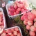 菱鲜客山地雪桃在2019年9月5日上市。