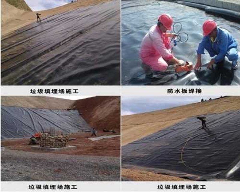 加厚防渗膜HDPE土工膜鱼塘膜鱼池蓄水池藕池垃圾填埋场